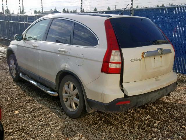 5J6RE48718L806421 - 2008 HONDA CR-V EXL WHITE photo 3