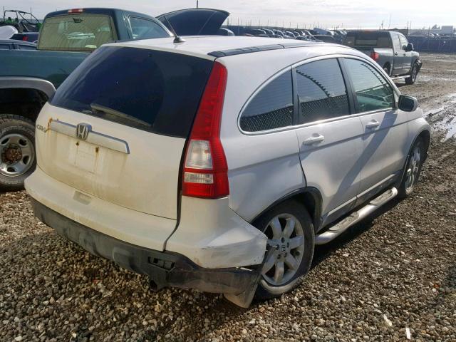 5J6RE48718L806421 - 2008 HONDA CR-V EXL WHITE photo 9