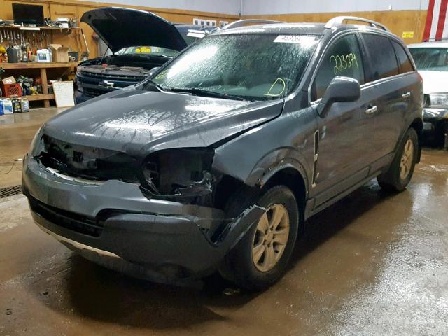 3GSDL43N18S616340 - 2008 SATURN VUE XE GRAY photo 2