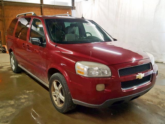 1GNDX33L15D265649 - 2005 CHEVROLET UPLANDER L 栗色 照片 1