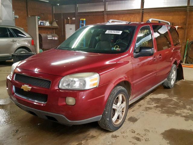1GNDX33L15D265649 - 2005 CHEVROLET UPLANDER L 栗色 照片 2