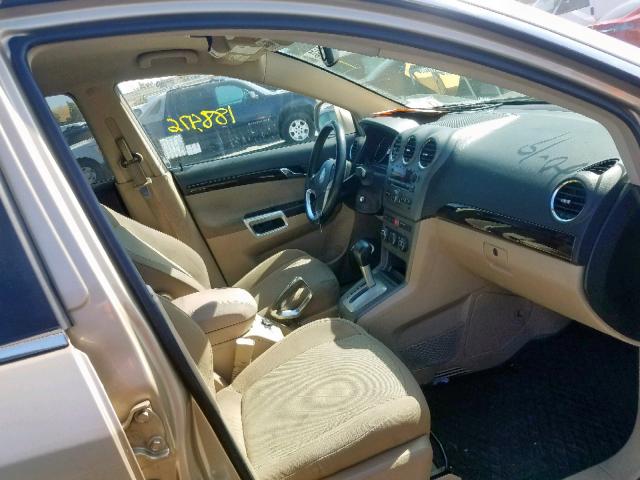 3GSCL33P78S553333 - 2008 SATURN VUE XE GOLD photo 5