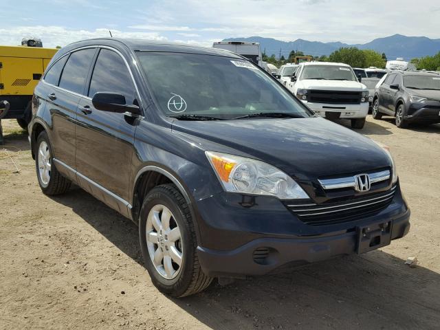 JHLRE48797C056497 - 2007 HONDA CR-V EXL BLACK photo 1