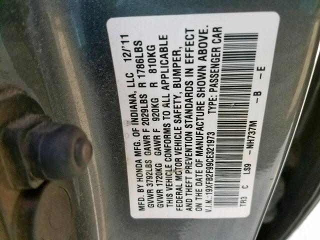 19XFB2F99CE321973 - 2012 HONDA CIVIC EXL 灰色 照片 10