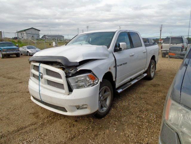 1C6RD7MT6CS106042 - 2012 DODGE RAM 1500 S WHITE photo 2