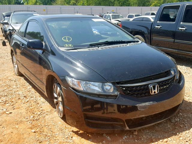 2HGFG12899H518407 - 2009 HONDA CIVIC EX BLACK photo 1