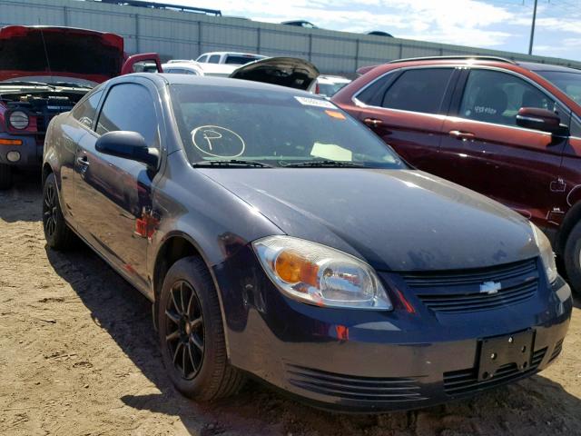 1G1AL18FX87262436 - 2008 CHEVROLET COBALT LT GRAY photo 1