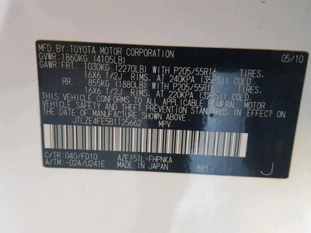 JTLZE4FE5B1125662 - 2011 TOYOTA SCION XB 白色 照片 10