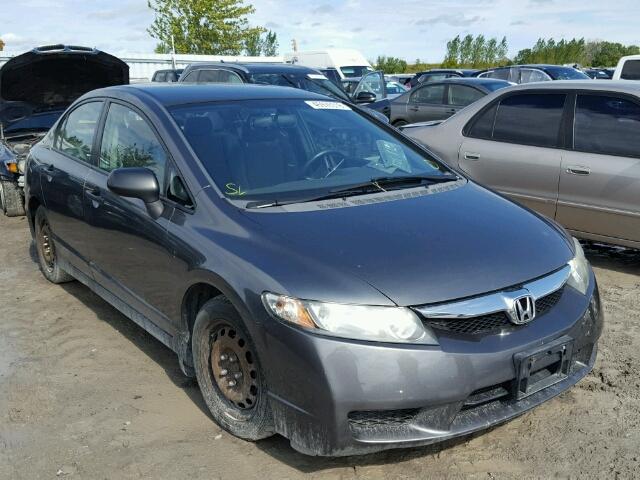 2HGFA1F29AH010319 - 2010 HONDA CIVIC DX GRAY photo 1