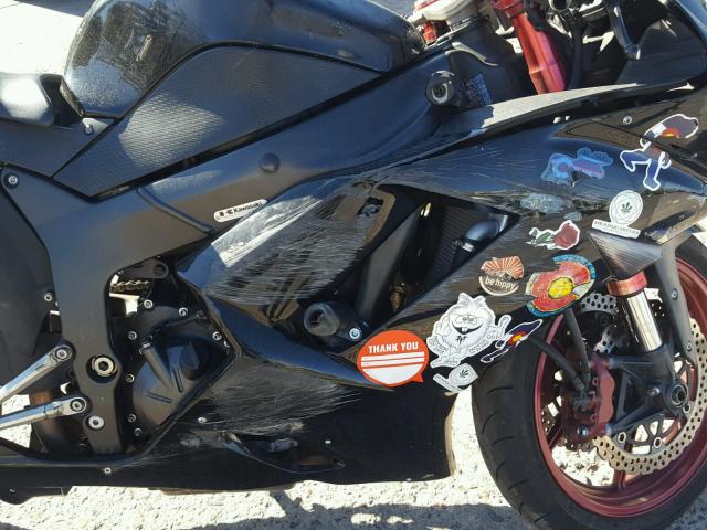 JKAZX4P1X8A038201 - 2008 KAWASAKI ZX600 P BLACK photo 7