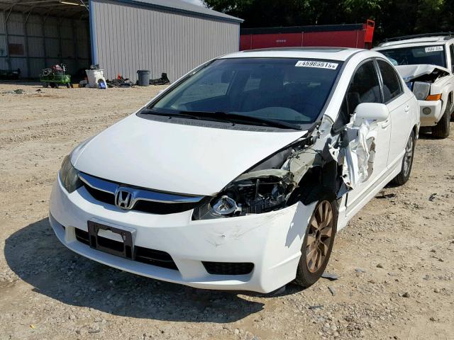 2HGFA16949H329362 - 2009 HONDA CIVIC EXL 白色 照片 2