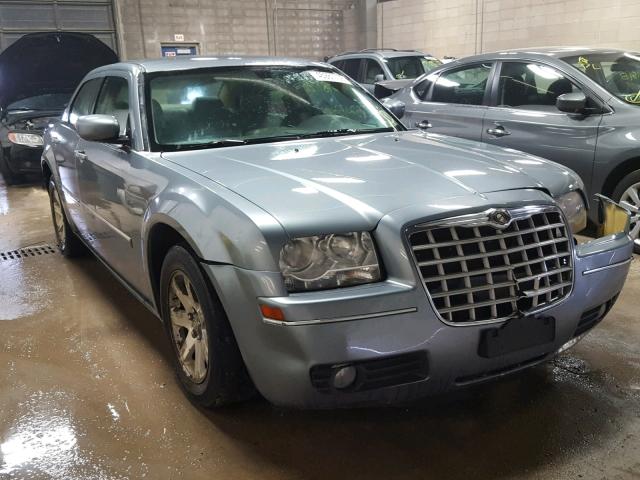 2C3KA53G17H715438 - 2007 CHRYSLER 300 TOURIN SILVER photo 1