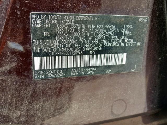 JTLZE4FE5B1120946 - 2011 TOYOTA SCION XB 勃艮第红 照片 10