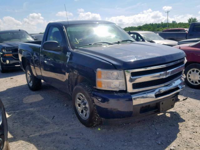 1GCNCPEX7BZ338540 - 2011 CHEVROLET SILVERADO BLUE photo 1