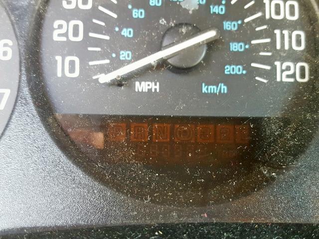 2G4WB52K611256368 - 2001 BUICK REGAL LS 米色 照片 8