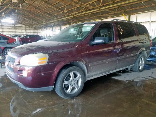 1GNDV33W97D151465 - 2007 CHEVROLET UPLANDER L 栗色 照片 2