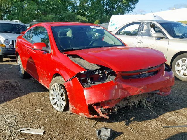 1G1AL15F677109278 - 2007 CHEVROLET COBALT LT RED photo 1