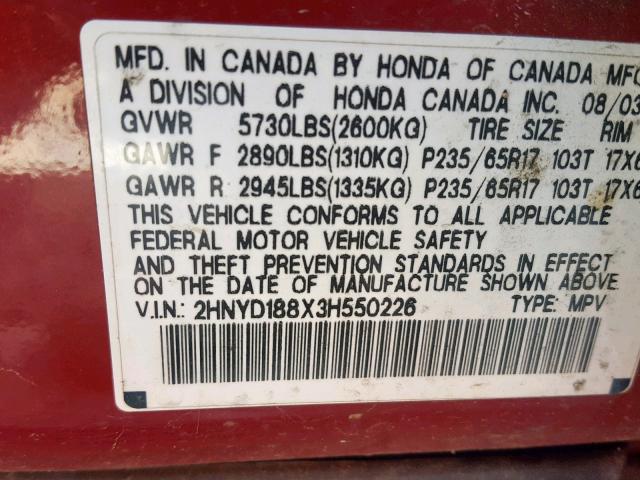 2HNYD188X3H550226 - 2003 ACURA MDX TOURIN BURGUNDY photo 10