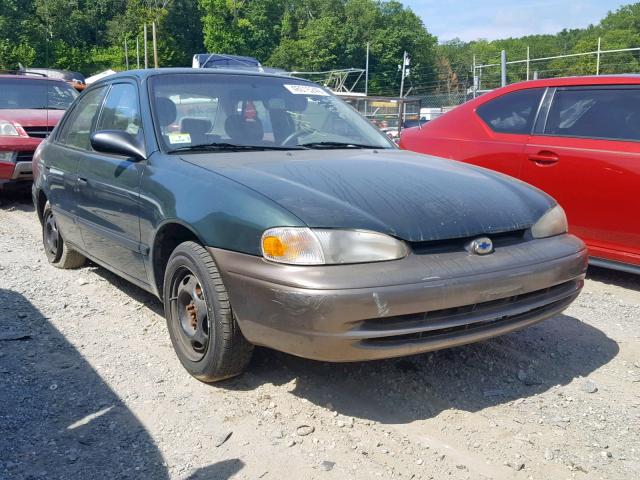 1Y1SK52851Z423832 - 2001 CHEVROLET GEO PRIZM 绿色 照片 1