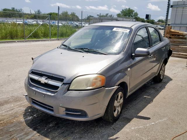 KL1TD56688B254315 - 2008 CHEVROLET AVEO BASE Сұр фото 2