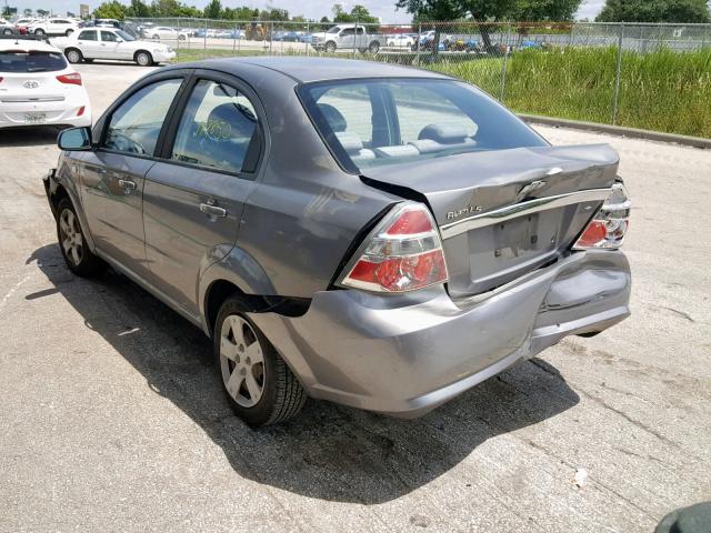 KL1TD56688B254315 - 2008 CHEVROLET AVEO BASE Сұр фото 3