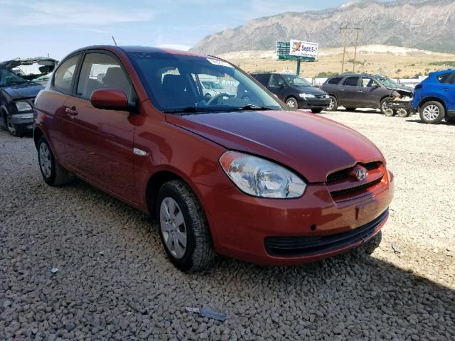 KMHCM3AC4BU192395 - 2011 HYUNDAI ACCENT GL ORANGE photo 1