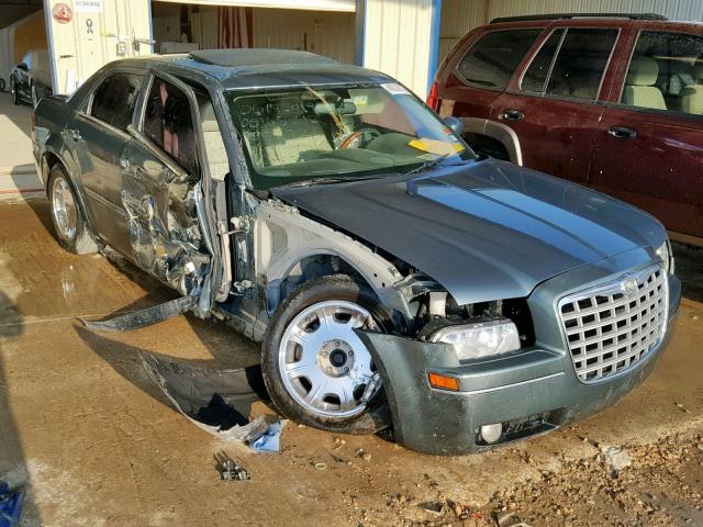 2C3JA53G15H552721 - 2005 CHRYSLER 300 TOURIN GRAY photo 1