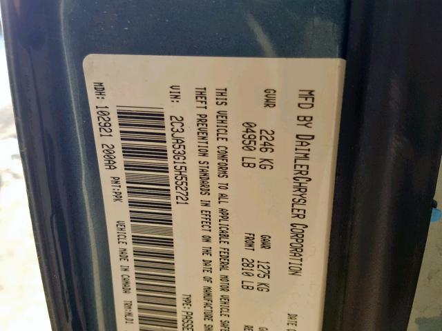 2C3JA53G15H552721 - 2005 CHRYSLER 300 TOURIN GRAY photo 10