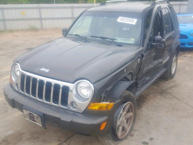 1J4GL58K56W203233 - 2006 JEEP LIBERTY LI BROWN photo 2