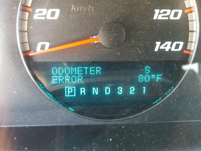 2G1WD58C681252189 - 2008 CHEVROLET IMPALA SUP შავი ფოტო 8