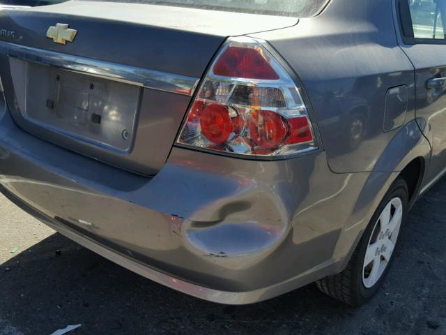 KL1TD56677B123858 - 2007 CHEVROLET AVEO BASE Сұр фото 9