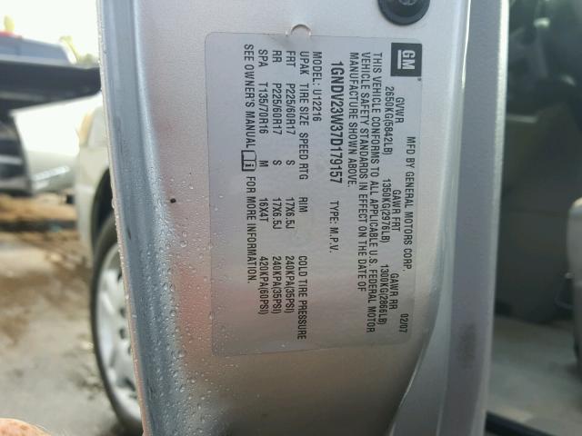 1GNDV23W37D179157 - 2007 CHEVROLET UPLANDER L 银色 照片 10