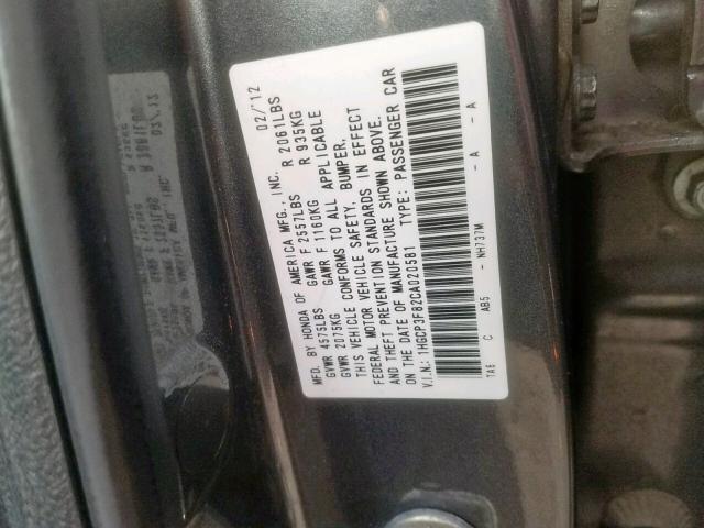 1HGCP3F82CA020581 - 2012 HONDA ACCORD EXL GRAY photo 10