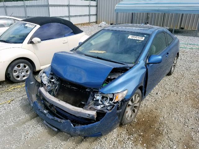 2HGFG12999H526385 - 2009 HONDA CIVIC EXL 蓝色 照片 2