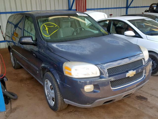1GNDV23W28D122384 - 2008 CHEVROLET UPLANDER L 灰色 照片 1