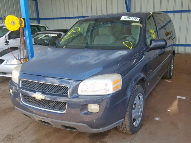 1GNDV23W28D122384 - 2008 CHEVROLET UPLANDER L 灰色 照片 2