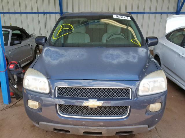 1GNDV23W28D122384 - 2008 CHEVROLET UPLANDER L 灰色 照片 9