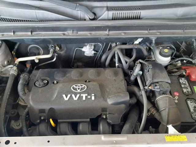 JTLKT334264068919 - 2006 TOYOTA SCION XB 灰色 照片 7