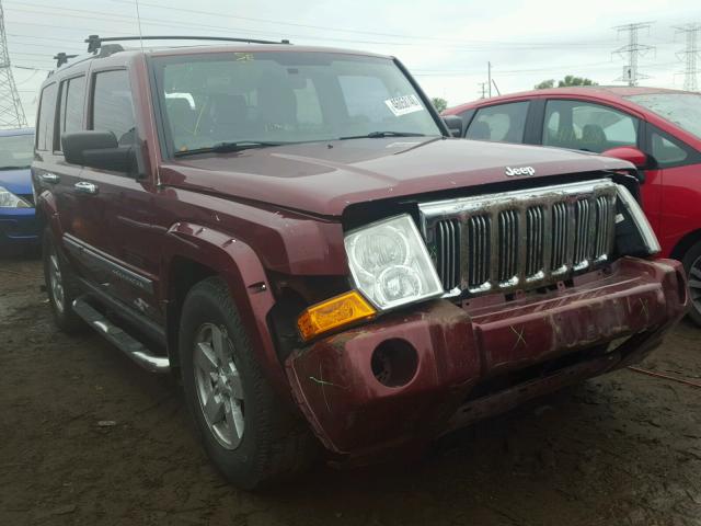 1J8HG58227C591581 - 2007 JEEP COMMANDER MAROON photo 1
