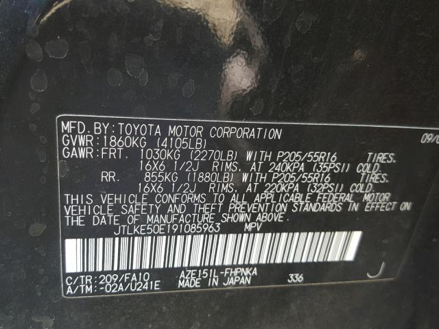 JTLKE50E191085963 - 2009 TOYOTA SCION XB Qara foto 10