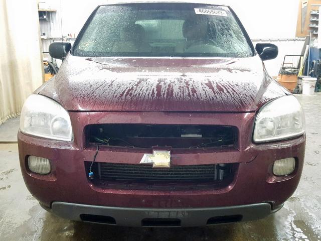 1GNDV23W17D192957 - 2007 CHEVROLET UPLANDER L 栗色 照片 9