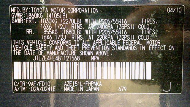 JTLZE4FE4B1121568 - 2011 TOYOTA SCION XB Көк фото 10