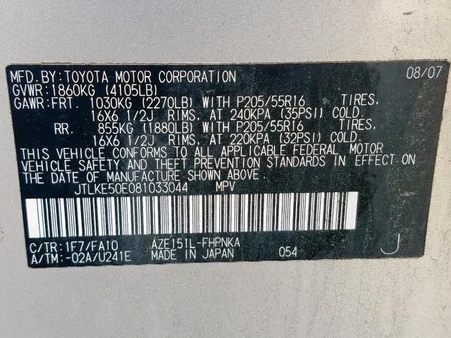 JTLKE50E081033044 - 2008 TOYOTA SCION XB 银色 照片 10