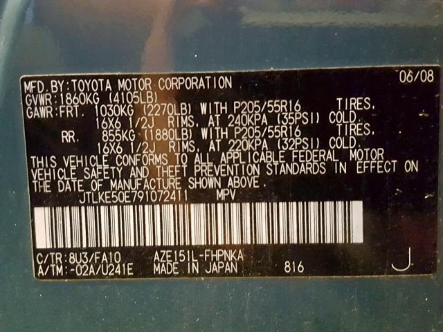 JTLKE50E791072411 - 2009 TOYOTA SCION XB 蓝色 照片 10