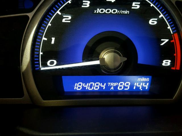 2HGFA169X8H524106 - 2008 HONDA CIVIC EXL 蓝色 照片 8