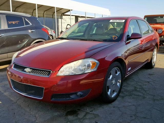 2G1WD58C979210888 - 2007 CHEVROLET IMPALA SUP Бордовый фото 2