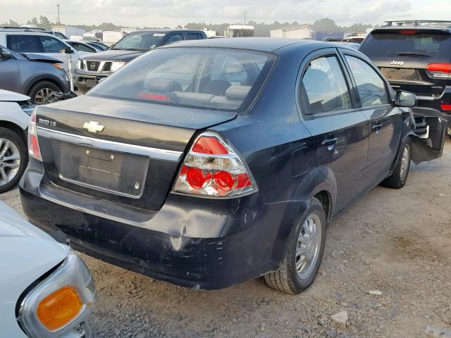 KL1TD56637B181112 - 2007 CHEVROLET AVEO BASE Қара фото 4