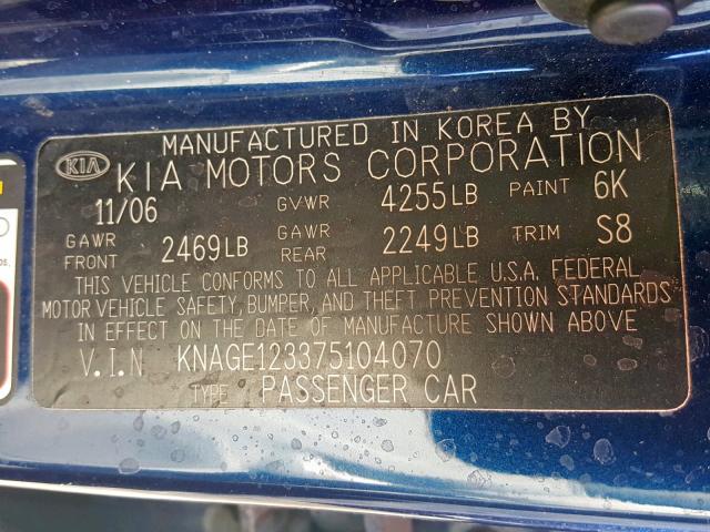 KNAGE123375104070 - 2007 KIA OPTIMA LX/ BLUE photo 10