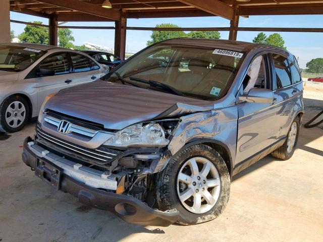 JHLRE48787C104765 - 2007 HONDA CR-V EXL BLUE photo 2