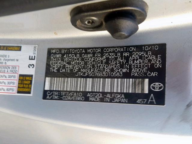 JTKJF5C76B3010583 - 2011 TOYOTA SCION TC შავი ფოტო 10